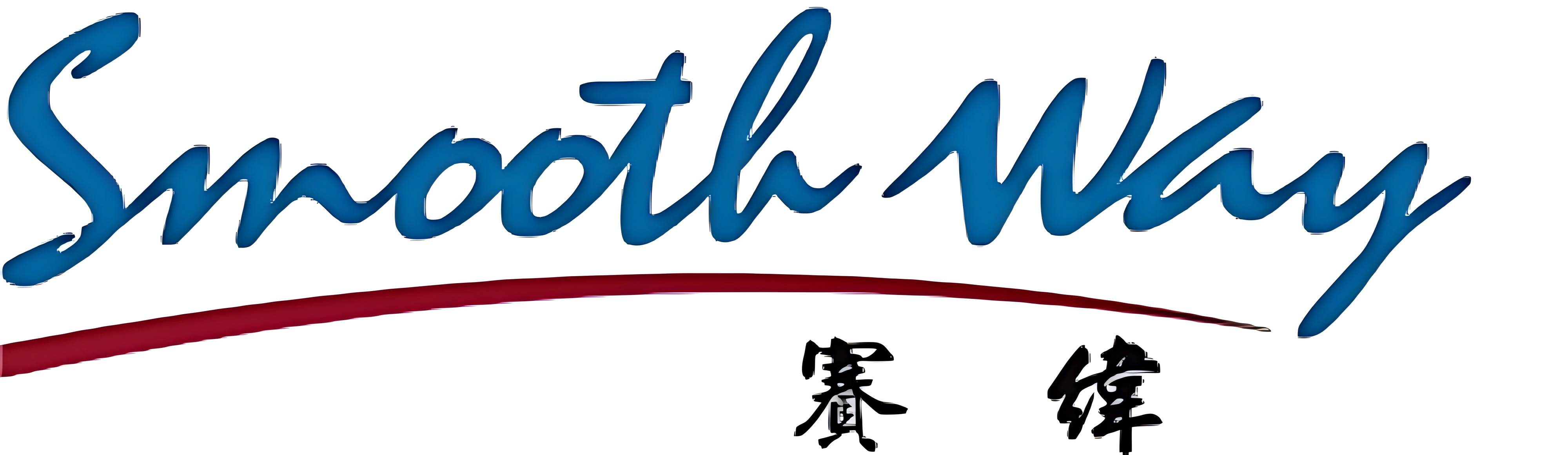 Sponsored by Zhuhai Smoothway Electronic Materials Co., Ltd.