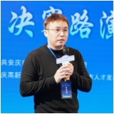 Photo of Wei He, Founder and CEO, TRiCBiO 